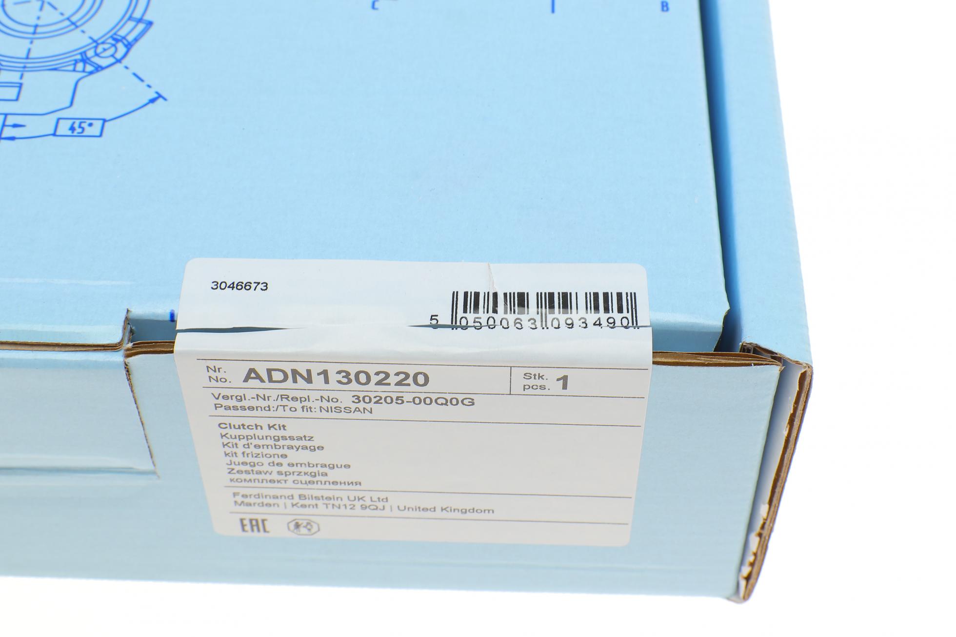 ADN130220 BLUE PRINT
